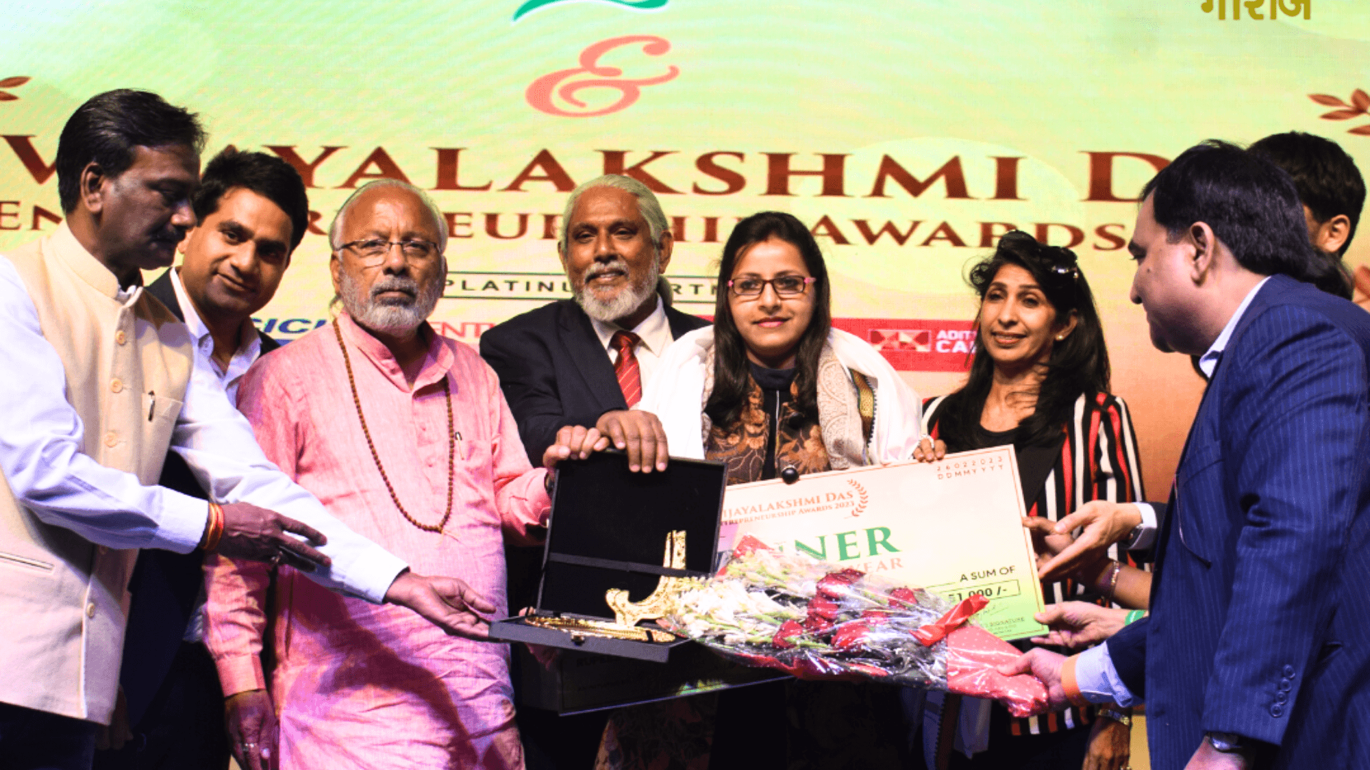 Award 6