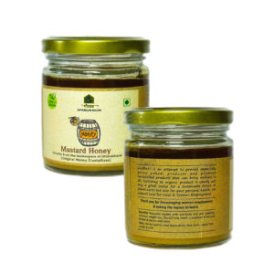 Gauraaj_Mustard_Honey_200gms