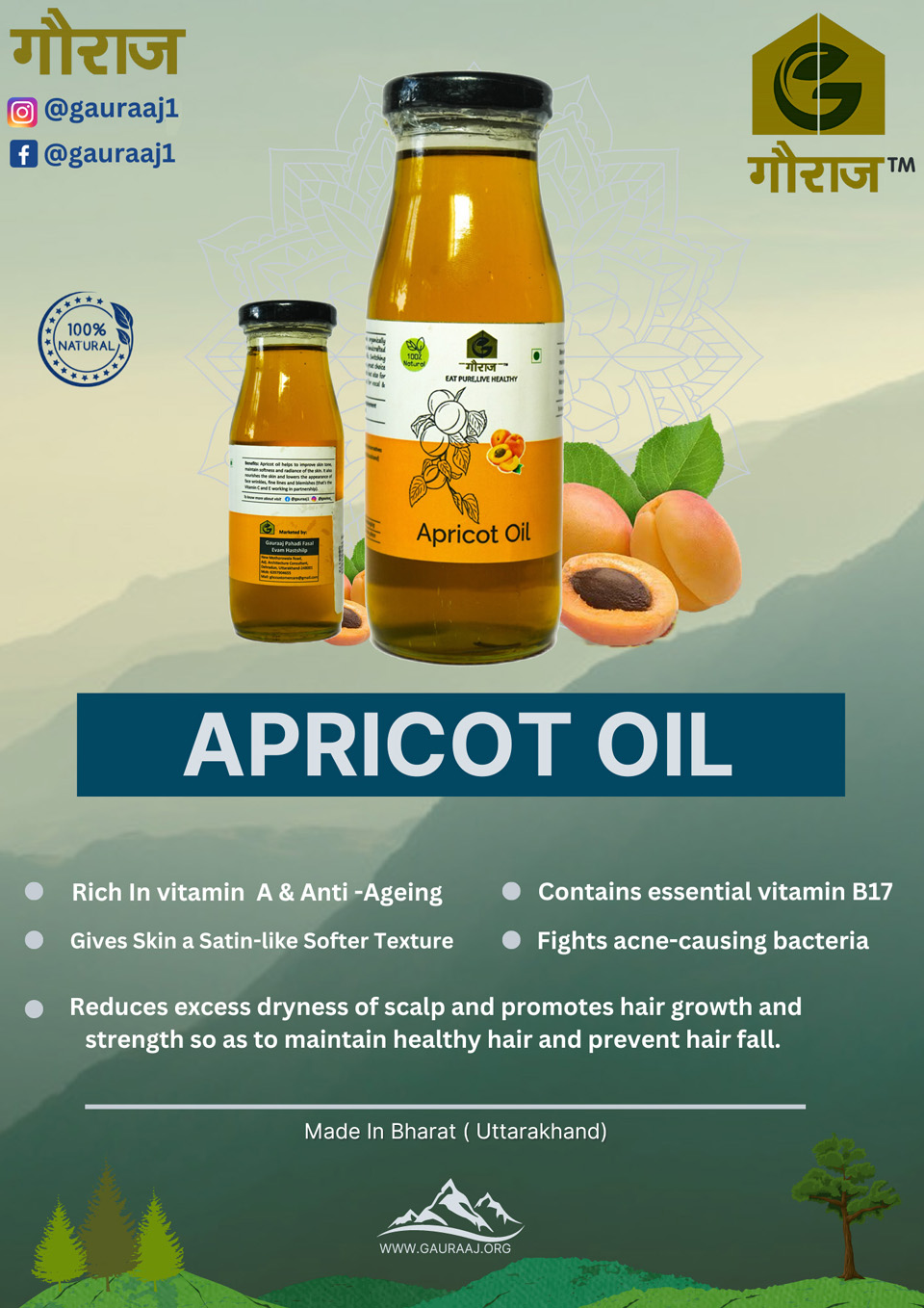 Gauraaj_apricot_oil