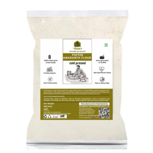 Natural Stone Grounded Cold Pressed Amaranthus Flour-1Kg