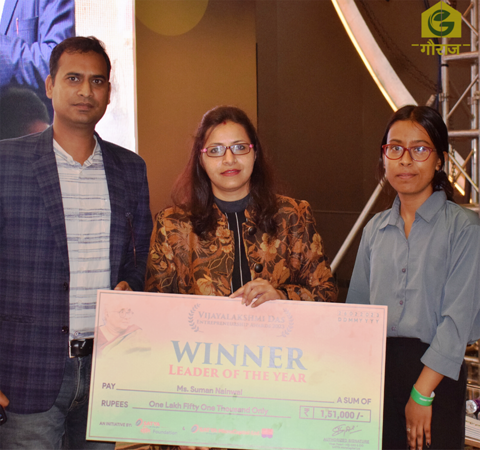 Leader of the Year By Vijayalakshmi Das Entrepreneurship award